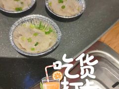 虾滑-新石器烤肉(无锡万象城店)