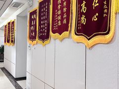 -通透堂中医·精准推拿(旗舰店)