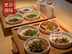 -贰拾捌味·宜宾燃面(春熙路旗舰店)