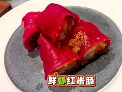 -金翠皇宫粤菜·点心·海鲜(翡翠店)