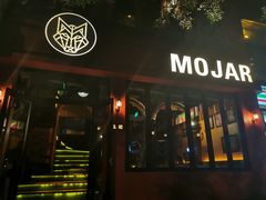-么哈MOJAR(北京五道口店)