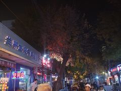 -同来顺烧烤餐厅(哈尔滨道店)