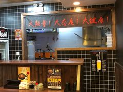 -能量盖饭