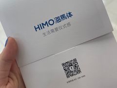 -海马体照相馆(成都来福士广场店)