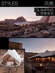 -Sunny喜铺婚礼策划(东部店)