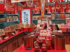 -捶糖帮桂林特产伴手礼(西街店)