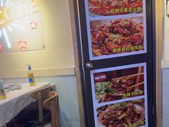 -海盗船. 龙虾烧烤. 酒馆