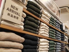 -优衣库(北京枫蓝国际广场店)