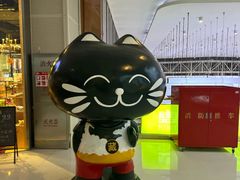 -藏猫猫咖啡主题馆(中央大道店)