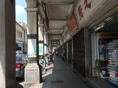 -禄源公·老莞诚饭店