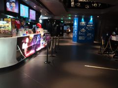 -博纳UA影城(KK Mall IMAX店)