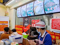 -老陈婆手工面庄