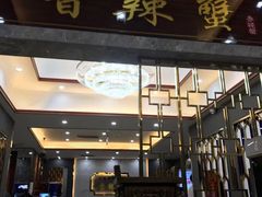门面-凤凰路何眼镜香辣蟹(花果园店)
