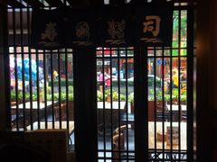 包房-熊藏居酒屋(kkone店)