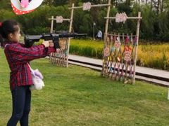 -前小桔亲子创意农场·草莓采摘·露营烧烤