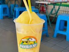 菠萝蜜-有间冰室(侨港风情街店)