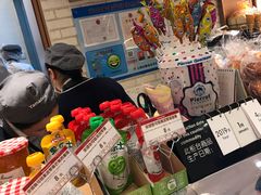 -山崎面包(静安久光店)