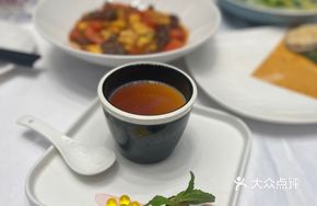 Black Sugar Mountain Spring Tofu Pudding