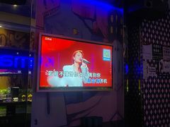 -酷麦私人订制KTV
