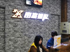 -弘阳·未来世界(弘阳广场店)