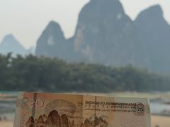 -桂林兴坪漓江