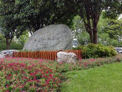 -上海市宝兴殡仪馆