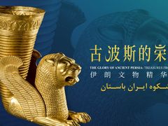 -上海博物馆