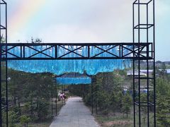 -鄂尔多斯野生动物园