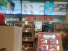 -德克士(绿地店)