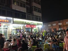 门面-MOMO冰品·生巧汤圆(红桥店)