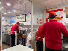 -章云板鸭(评事街店)