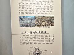 -荆州博物馆