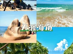 -三亚蜈支洲岛旅游区