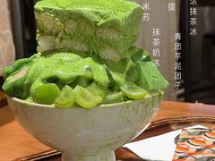 -RUXU入续糖水铺与包(卓悦中心店)
