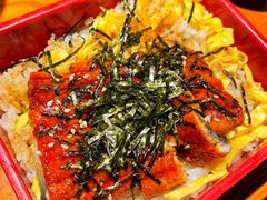 鳗鱼饭-有喜屋·烧鸟·居酒屋(周浦万达店)