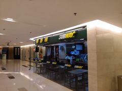 -赛百味SUBWAY(金宝汇店)