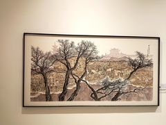 -四川美术学院美术馆