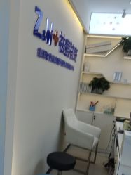 点击看大图 -玫莉蔻皮肤管理中心
