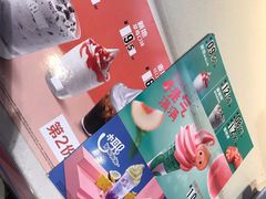 -麦当劳(龙湖时代天街店)