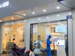 -茶百道(湖墅潮王路店)