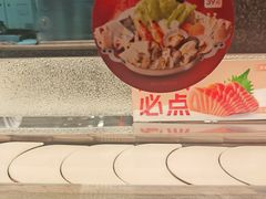 -争鲜回转寿司(朝北大悦城店)