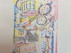 -长沙文和友(海信广场店)