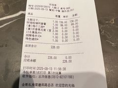 -金哥私房菜馆(张府园总店)