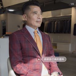 -优刻西服西装定制(金轮国际广场店)