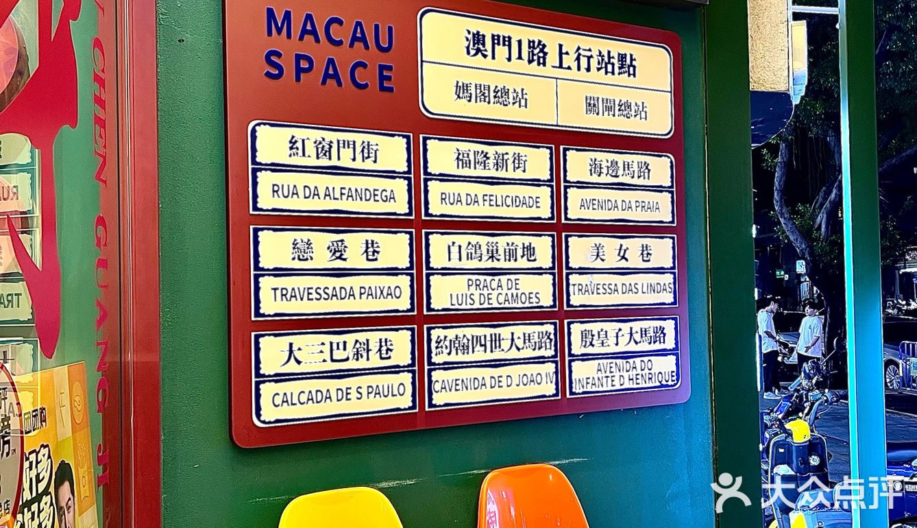 从来没见过甜品和小吃那么多的茶餐厅🤤