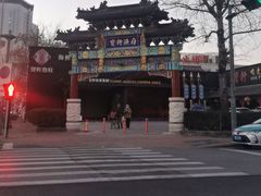 -宝轩渔府·海鲜(水上店)