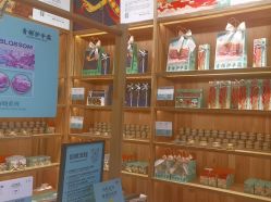 -青稚护手霜QINGZHI