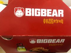 -韩热集市(百源店)