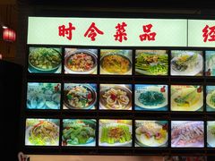 -丰收碗·陈皮果木烧鹅·23年老字号