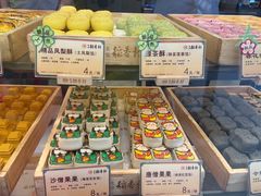 -北京稻香村(零号店)